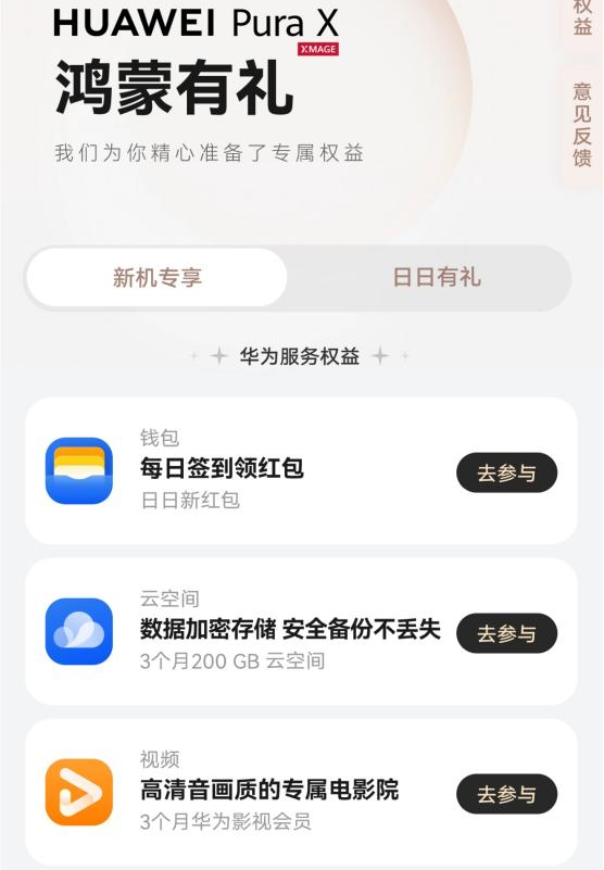 上海游玩不排迪士尼，这个暑期去上博带娃穿越古埃及