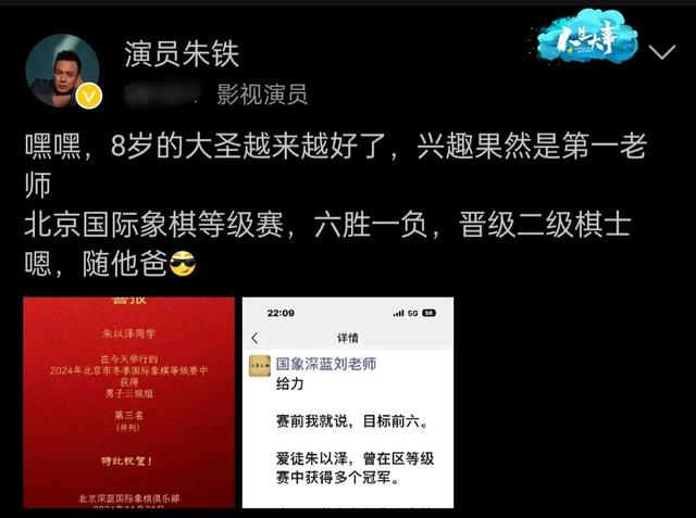 演反派再次爆红！相亲认识妻子，15年零绯闻，一起陪妈妈抗癌！