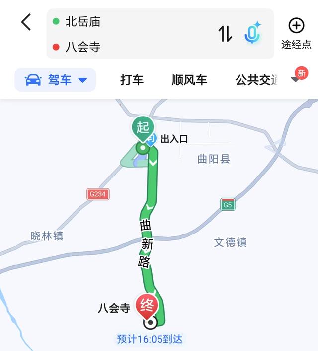 这座火车都没通的河北小城，却藏着中国历史上最悠久的北岳庙