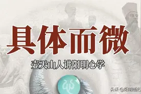 高高山顶立，深深海底行图片