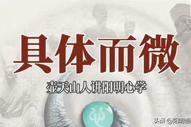 高高山顶立，深深海底行图片