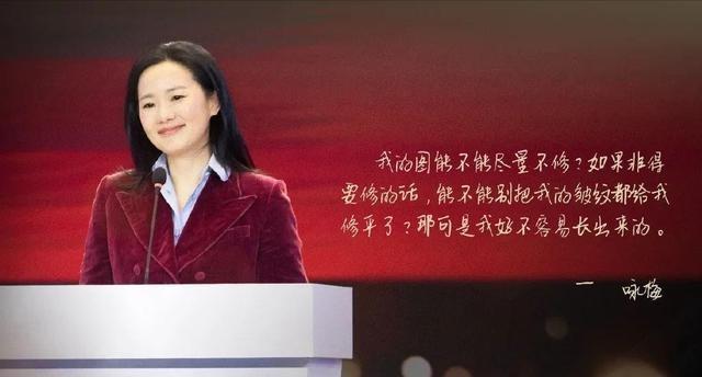 最“干净”的11位女星，不整容、不滥情，堪称娱乐圈中的一股清流