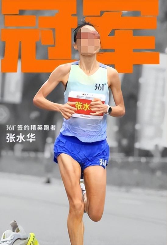 最快女护士风波再起，白岩松惹火上身，官媒出手句句戳打工人心坎