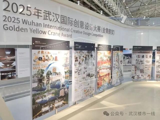 彻底出圈！武汉新增一个免费网红打卡地！