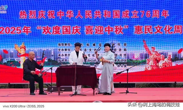 柘城县国庆节旅游黄金周期间惠民文化周生动有趣