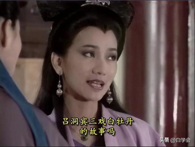 苏州寻迹白娘子：许仙被骗的福济观原来真的存在？如今香火冷落