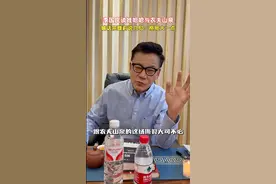 引火上身，李国庆呼吁宗馥莉放大格局，却被扒出儿子国籍引发争议图片