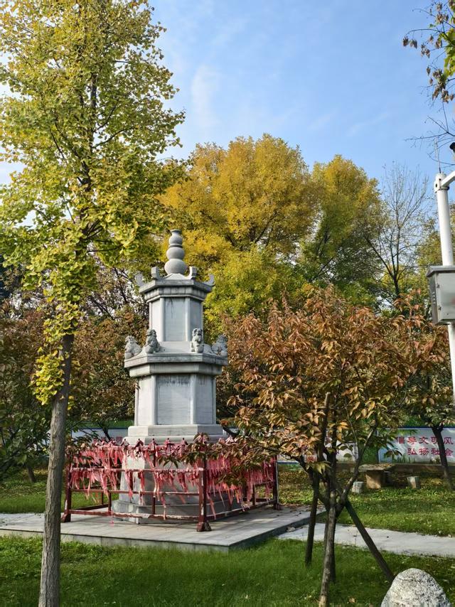 许慎文化园游记