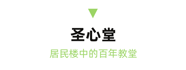 比西昌人少，比昆明更近！高铁直达20℃小众春城，赏花摘果泡温泉！3元草莓吃到撑~