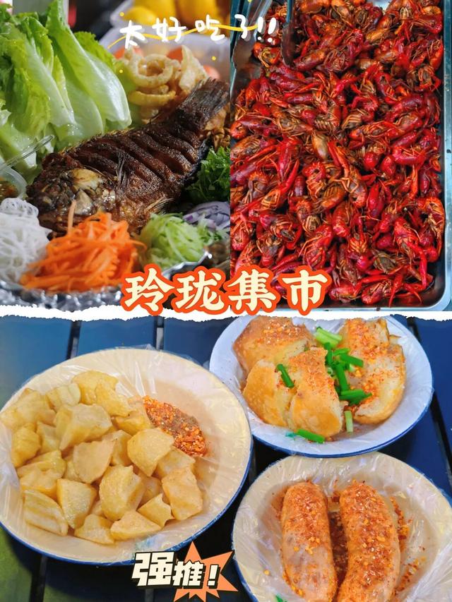 比西昌人少，比昆明更近！高铁直达20℃小众春城，赏花摘果泡温泉！3元草莓吃到撑~