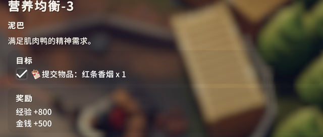 《逃离鸭科夫》新手攻略——零号区篇，零号区开荒毕业指南