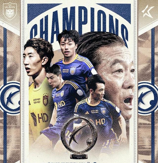 再迎名帅！中超或迎第1位新版世俱杯主帅：曾率弱队3平国足！