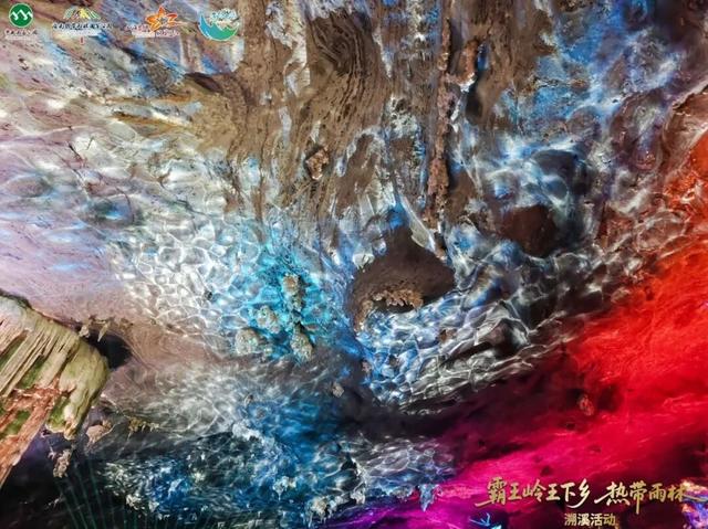 王下溯溪、船型屋寻踪、皇帝洞探秘，这场雨林黎乡之旅太上头！