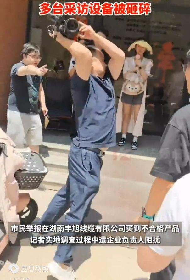 果然有猛料！打记者企业称机密被侵犯，警方通告，打砸是冰山一角