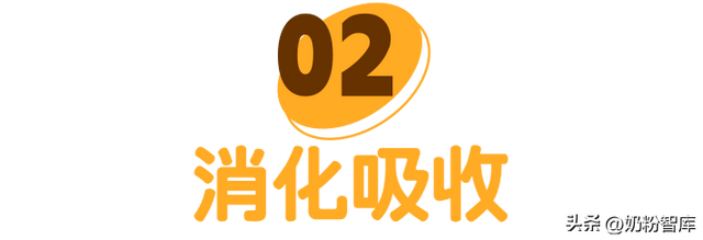 乳铁蛋白、OPO、DHA…含量排名第一的新国标奶粉竟是它！