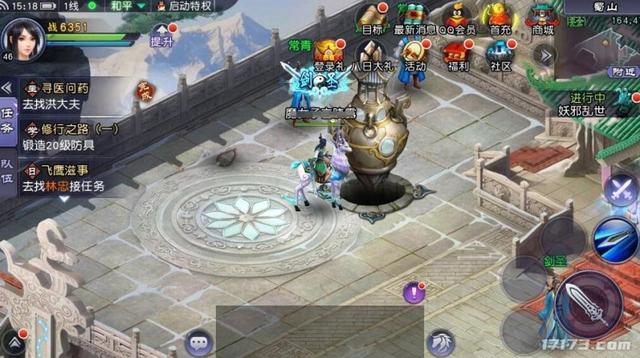 活了又死了！网易和暴雪分手时候复活的游戏，现在全部又都死了！