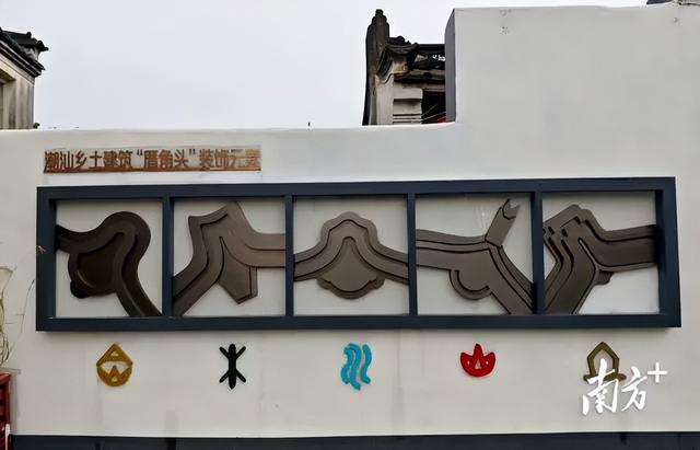 在汕尾，藏着一家没有围墙的博物馆