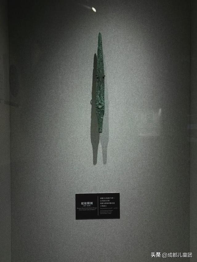 新都，被低估的好地方