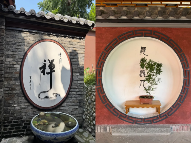 据说是全成都最好吃的斋饭，还能免费蹭课、打坐、诵经，周末走起