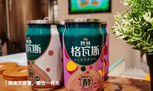 解锁哈尔滨雪景的N种惊艳形容！