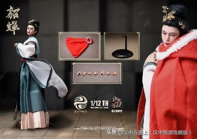 汉中天汉楼二月展陈更新！