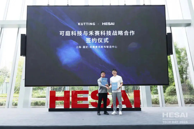 出货破10万台！吴中这个机器人不简单！