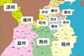 汉代官职详解图片