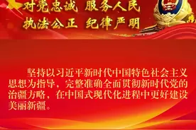 【缅怀战友崔文亮】多希望他能回来看看他种的雪菊图片
