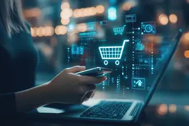 抖音电商9条新政奏效，商家生意保卫局开盘图片