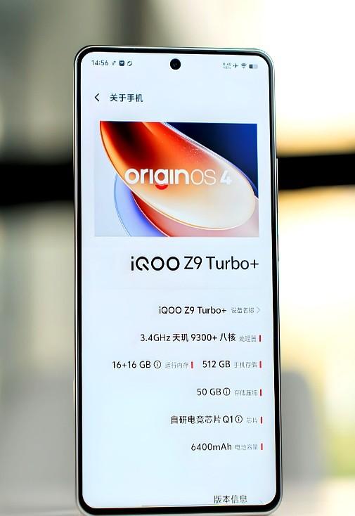 千元机也能512GB！三款高性价比机型推荐