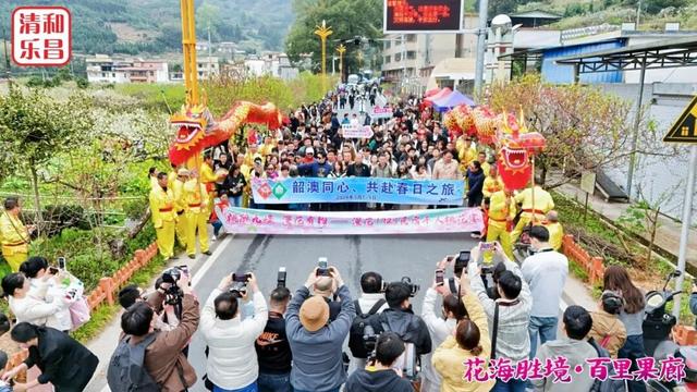 乐昌花海千人游！澳门游客：第一次来就惊艳到了