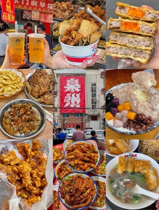 7~8月一定要去的5个城市,治愈又解压,先挑一个小住三五天吧!
