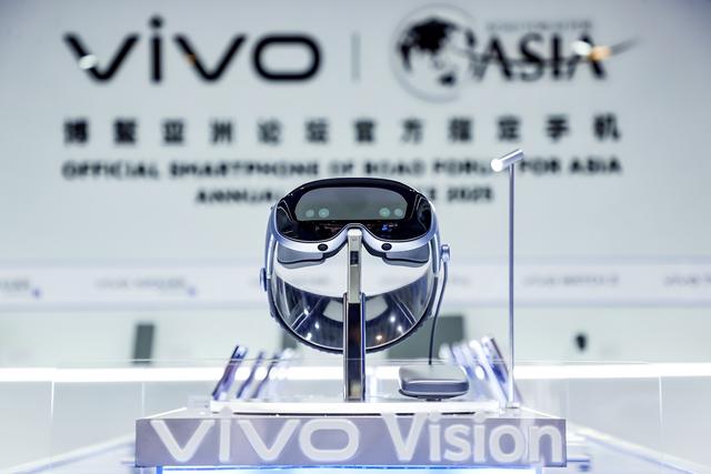 终于！国内首款“Vision Pro”定档：8月21日发布
