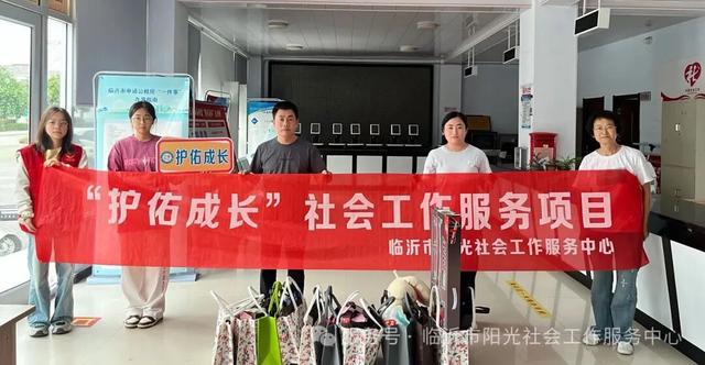 金秋到初冬，社会工作专业实习生在阳光中心的实习收获大揭秘