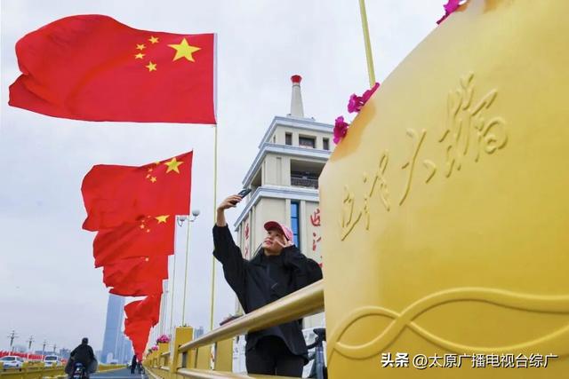 迎泽大街，“红”了！