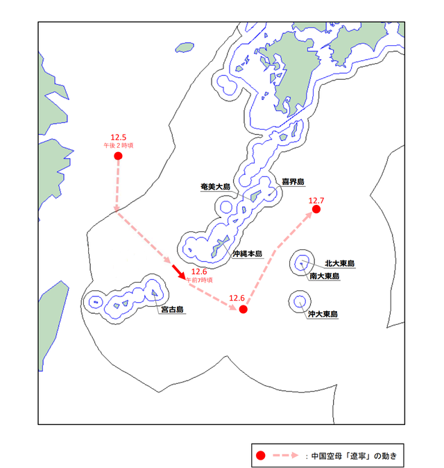 日本倒打一耙，解放军理都没理，辽宁舰继续北上，直逼日本本土