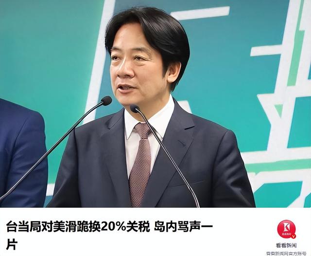 普特会结束，特朗普变了，普京乐了，中国大陆在台海该做好准备了