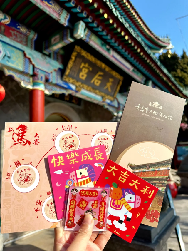 市南文化 | 迷上了“盖章”游？来这3个宝藏文化打卡地，收集城市故事的印记吧~