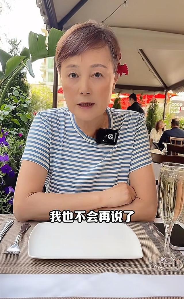 被骂后杜建英同学再发声：我不支持小三，希望宗馥莉不要树敌太多