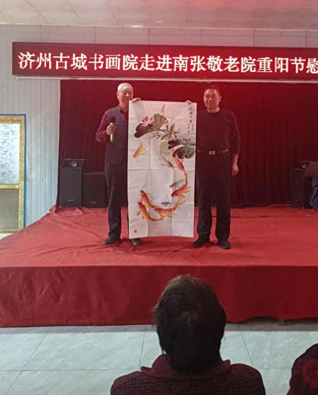 九九重阳佳节到 书画赠送老年人