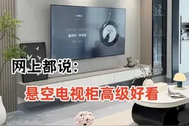 很多网红设计都只讲优点，不提缺点！这些大实话终于有人敢说了图片