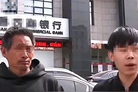 舅舅求我给表弟担保买房，在签字时听到表弟谈话，我拔腿就跑！图片