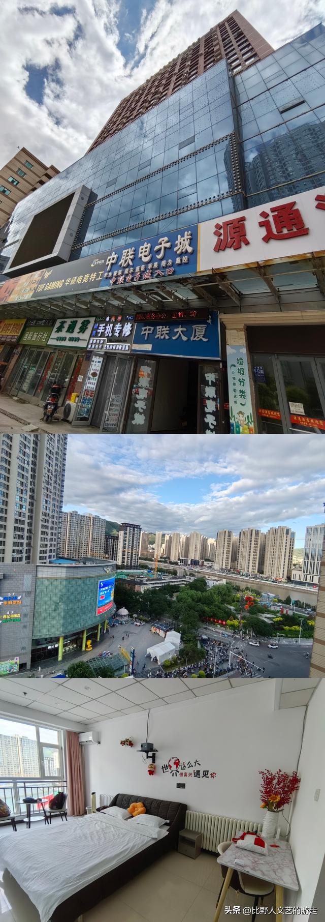 曾经的国际大都市，口蘑因它命名，还有你不一定知道的逛吃三件套