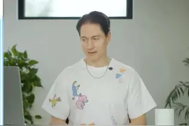 美国46岁顶级富豪，为葆青春，每天吃上百片药物，与儿子交换血浆图片