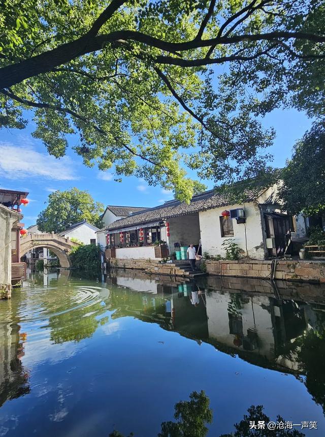 周庄古镇，第一水乡，古朴典雅，古色古香，文化与传统并扬