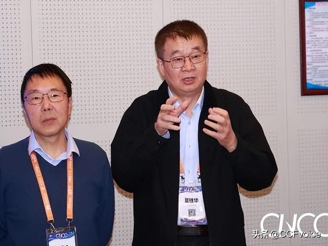 CNCC 2025“首届数字孪生技术-智能时代数字孪生的机遇与挑战”