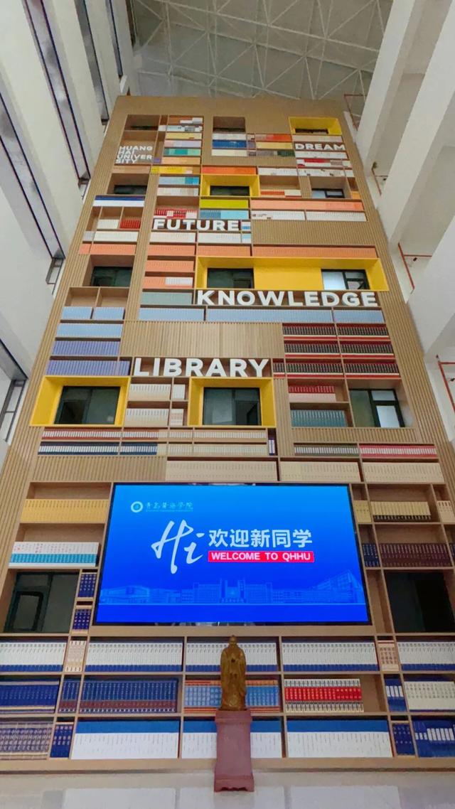 黄海“网红”打卡地盘点！第七个美到“窒息”！