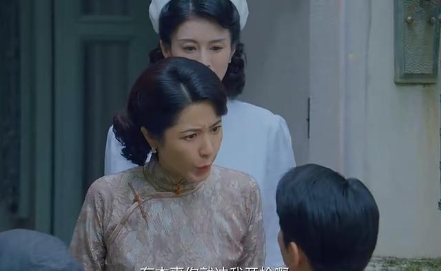 沉默的荣耀：要不是黎晴识破吴石身份！聂曦到死不知阿美的另一面
