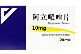 杜万君：阿立哌唑、利培酮、喹硫平、齐拉西酮的区别，一次讲清！图片
