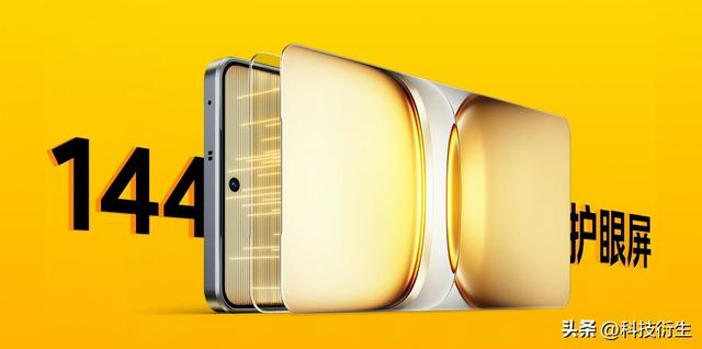 2199元！新机上架：3nm旗舰芯+8000mAh，全新开售